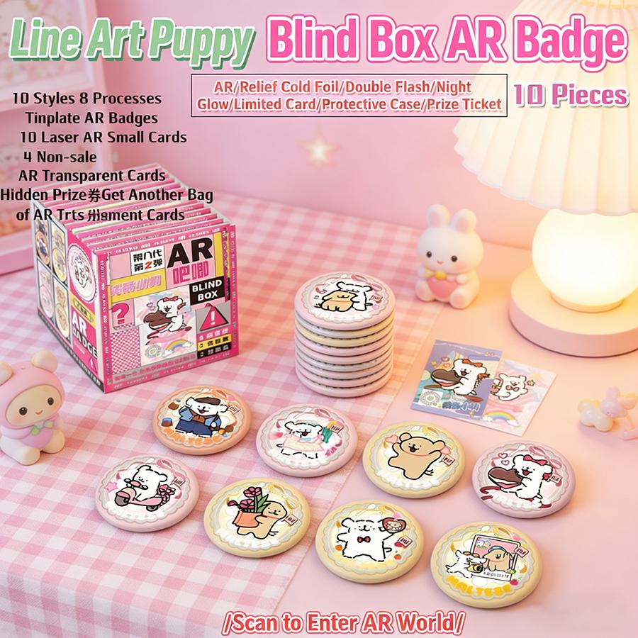 Maltese White Puppy Yellow Puppy AR Blind Box Badge, Collectible Cute Anime Gift, 75mm One random pack *1ea