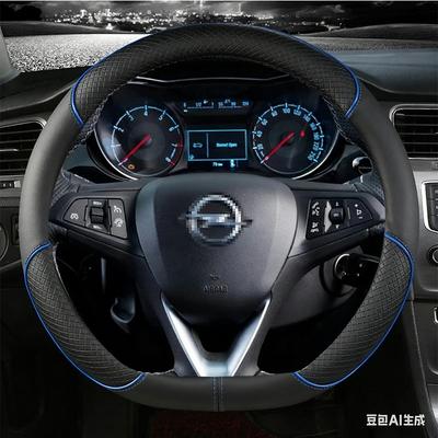 For Astra (K) Corsa (E) Karl 2014-2022 Crossland X Car Steering Wheel Cover Grandland 2017-2022 Auto Accessories
