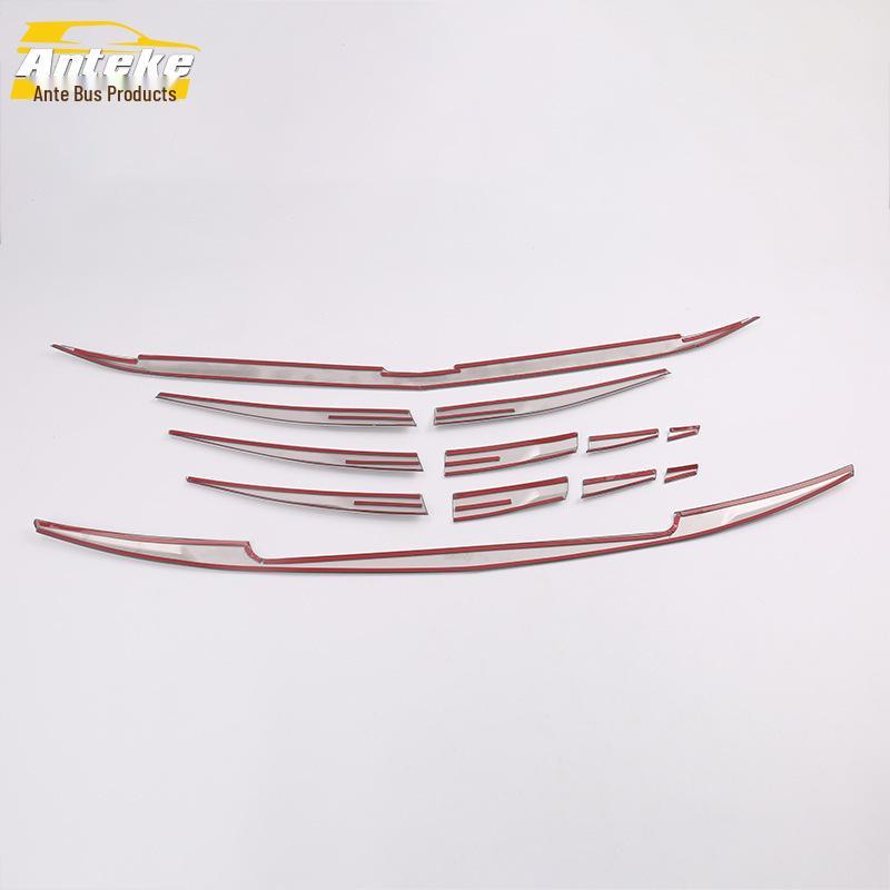 2019 Cruze Främre Nedre Grill Ljuslist och Repskyddande Stötfångarsticker