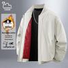 EASTERN CAMEL Men's Winter Padded Baseball Jacket