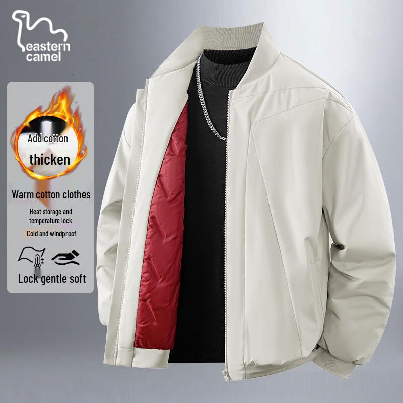 EASTERN CAMEL Men s Winter Padded Baseball Jacket XL
