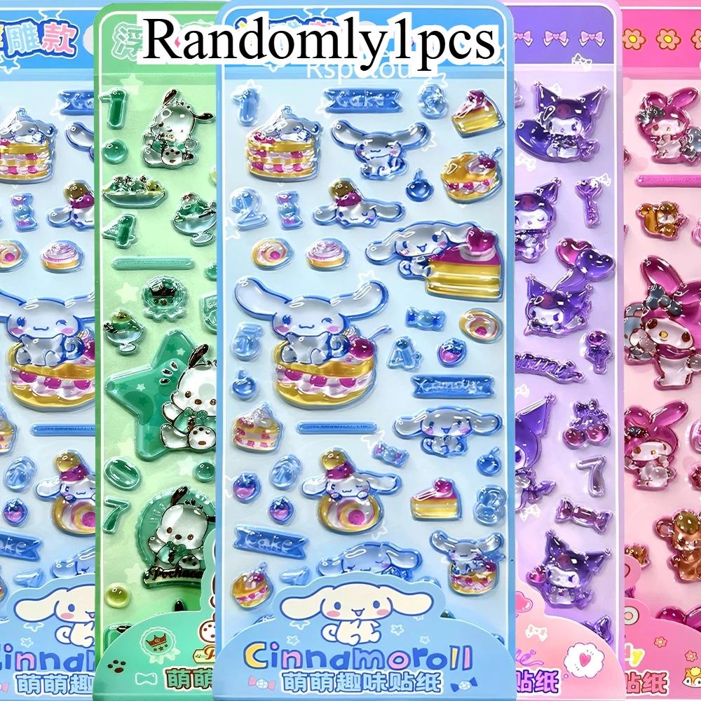 

4Pcs Cute 3D Crystal Stickers Aesthetic Animation Decor Itemation Decals Pochacco Cinnamoroll My Melody Kuromi Ease Sticker