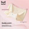 Mao Ren Girls' 7A Anti-bacterial Cotton Boxer Briefs with Silk Crotch