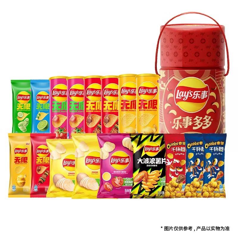 Lay`s Cylindrical gift box 1002g potato