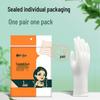 Qiaoyi Disposable Nitrile Gloves