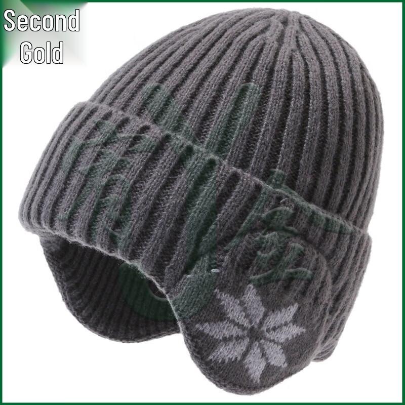 Теплая вязаная шапка-бини с ушками