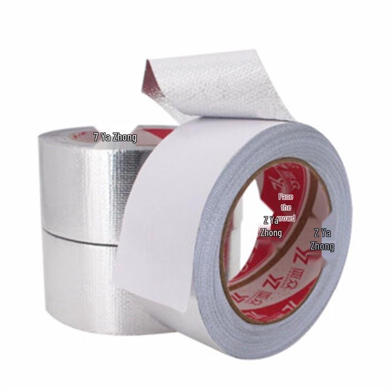 Fiberglass Reinforced Aluminum Foil Tape