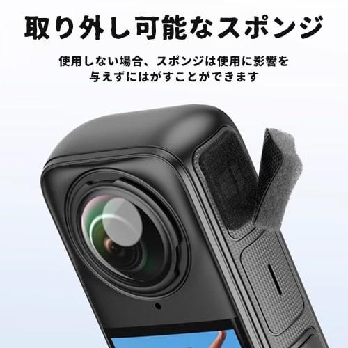 HAUUFENN 360 X5/X4/X3 Microphone Windshield Covers (Set of 6) | 360 X4 Accessories with Noise Reduction Sponge | Microphone Windshield Covers | 360 Ca