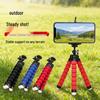 Octopus Mini Portable Universal Phone Tripod for Outdoor Selfie & Video Recording