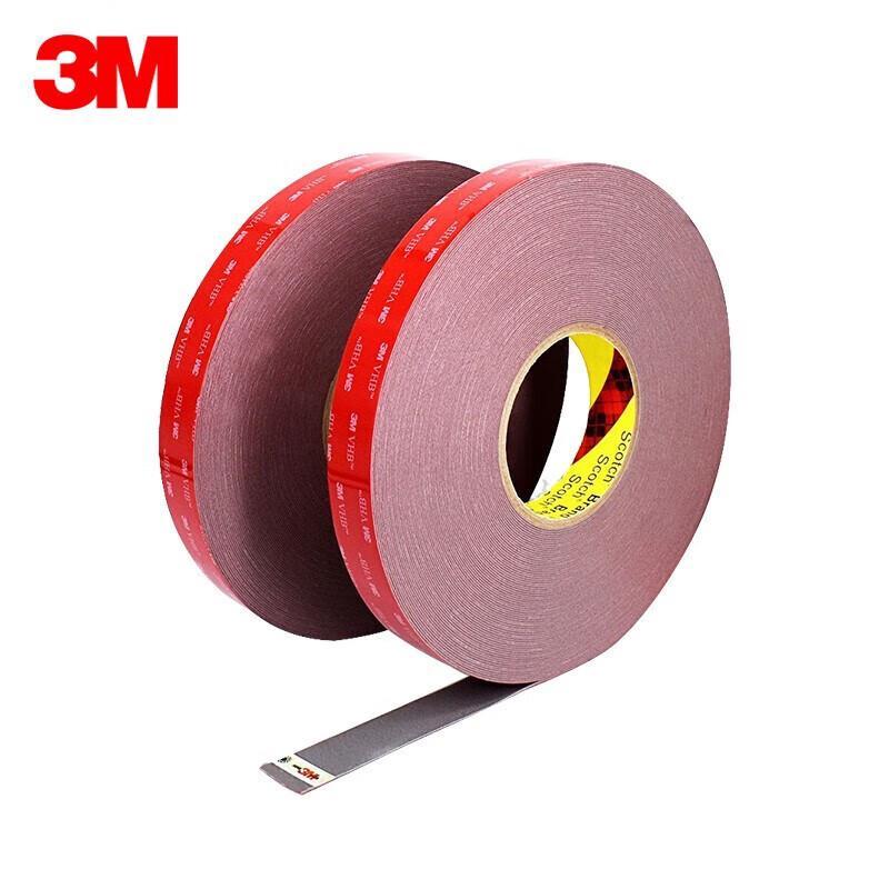 3M GPL-080GF Double-Sided Foam Tape