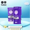 Canban Professional Whitening & Stain Removal Toothpaste 100g