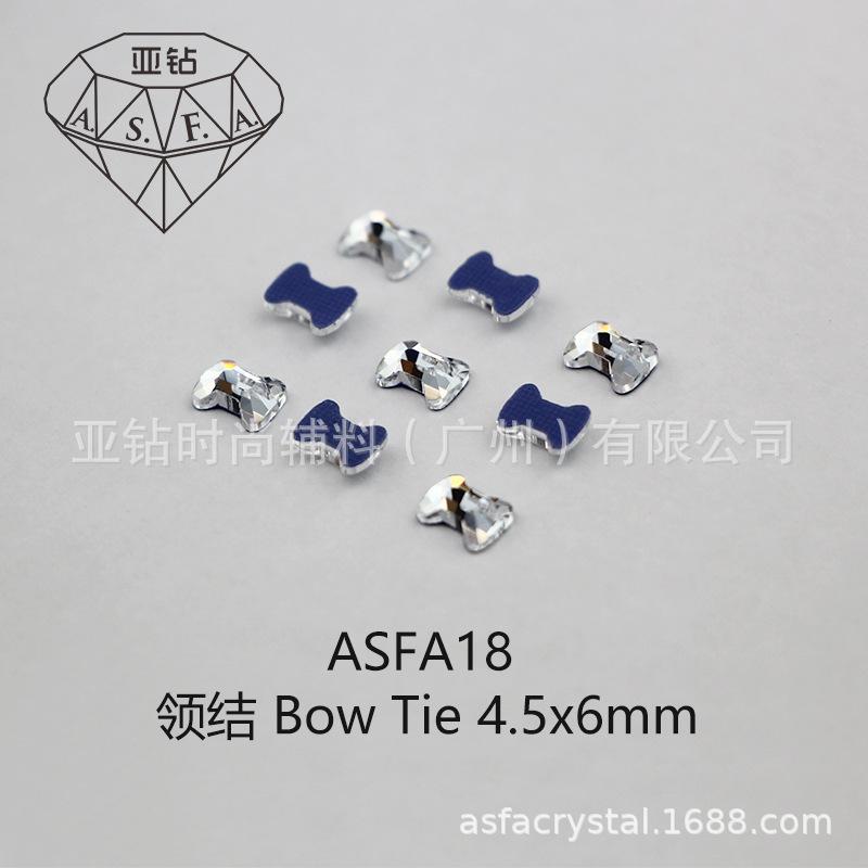4.5x6mm Hotfix Bowtie Rhinestones with Base Glue for Clothing Crafts - Imitation Austrian Inlaid