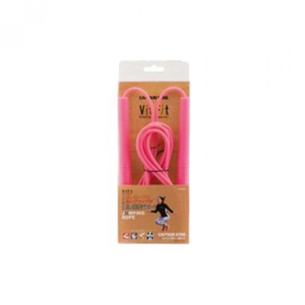 Captain Stag Captain Stag Ur 0916 [Jump Rope Master Triple Jump  Pastel Pink ]