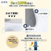 Paerduo Washable Pet Super Dog and Cat Toilet Pet Pet Toilet Suitable for Medium and Large Also Usable As a Care Mat for Humans Pads, Absorbent,