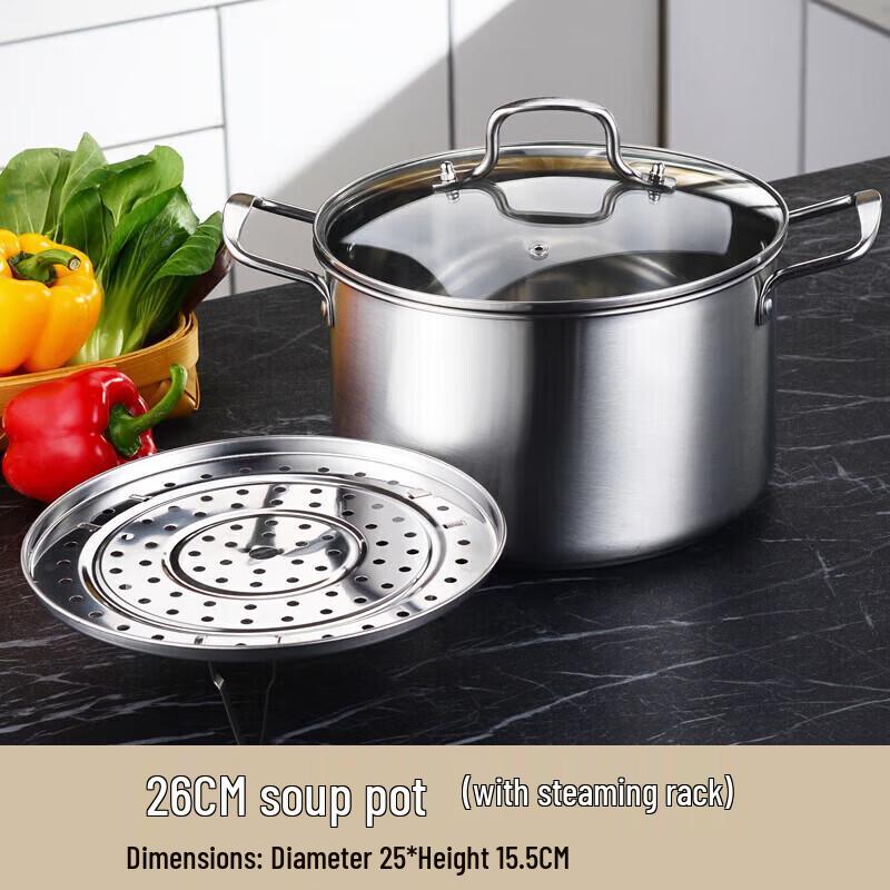 Sigang Multi-purpose Steamer Soup Pot