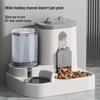 Automatic Cross-Border Cat Feeder & Water Bowl - Integrated Feeding & Drinking System for Cats