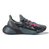 adidas X9000l4 Abrasion Resistant Abrasion Resistant Low Top Running Shoes Gray Black Teenagers FW9296