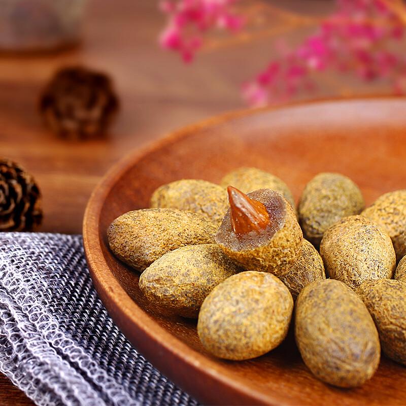 Jiabao Preserved Green Olives