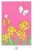 Conveying the Beauty of Word Cards Miyawaki Hitoshi 51 Cards with Japanese Instructions Japan [Authentic]