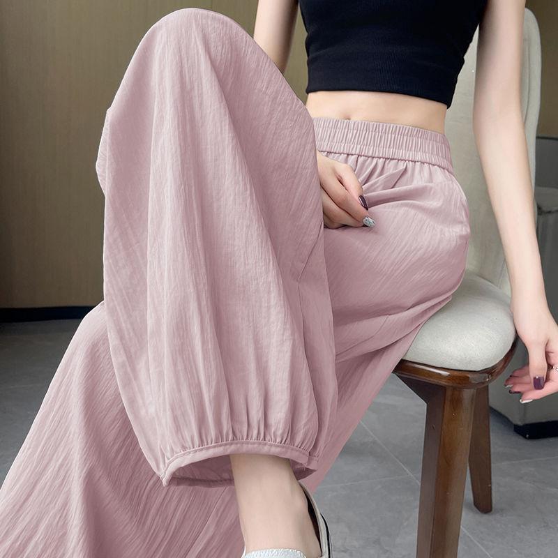 Women's Summer Thin Ice Silk Quick-Dry Pants | Sun Protection Ankle-Tied Carrot Harem Lantern Trousers