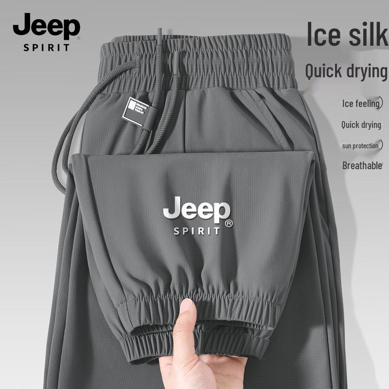 JEEP SPIRIT Men's Ice Silk Quick-Dry Jogger Pants