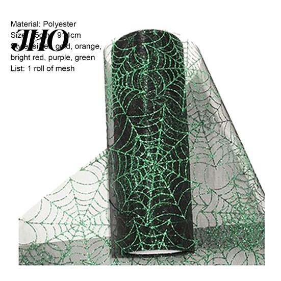 Spider 1 Roll Tulle Easy to Use Ornamental Multi-purpose Web Halloween Wall Decorating for Home