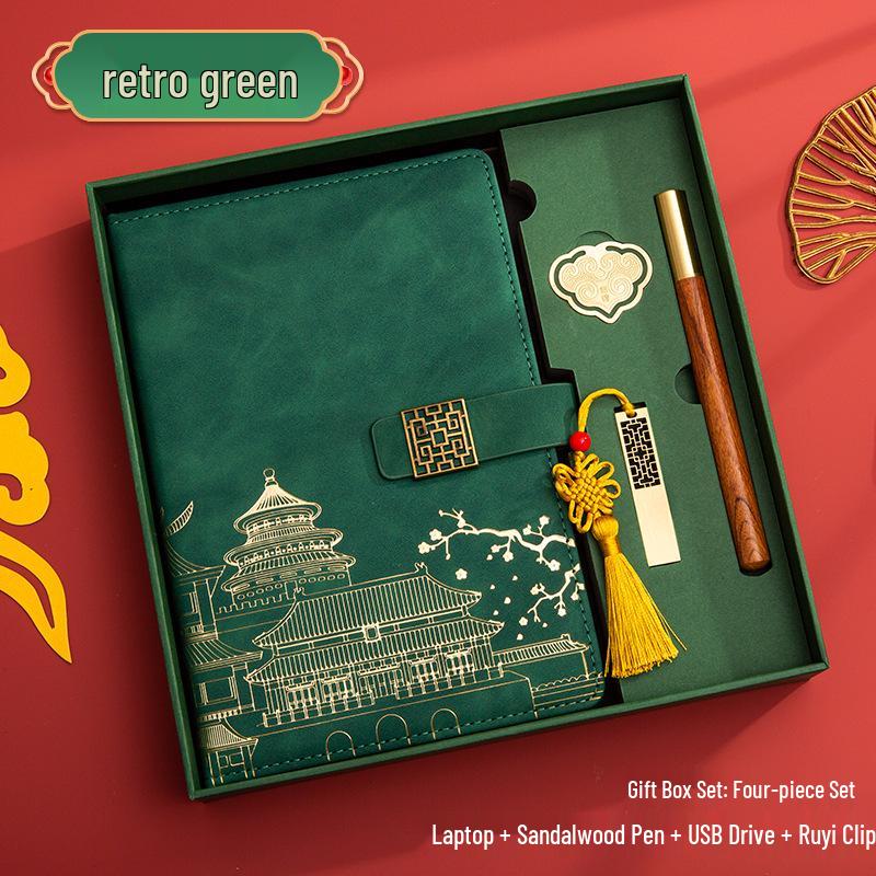 Guochao A5 Business Notebook Gift Set – Customizable Souvenir Diary