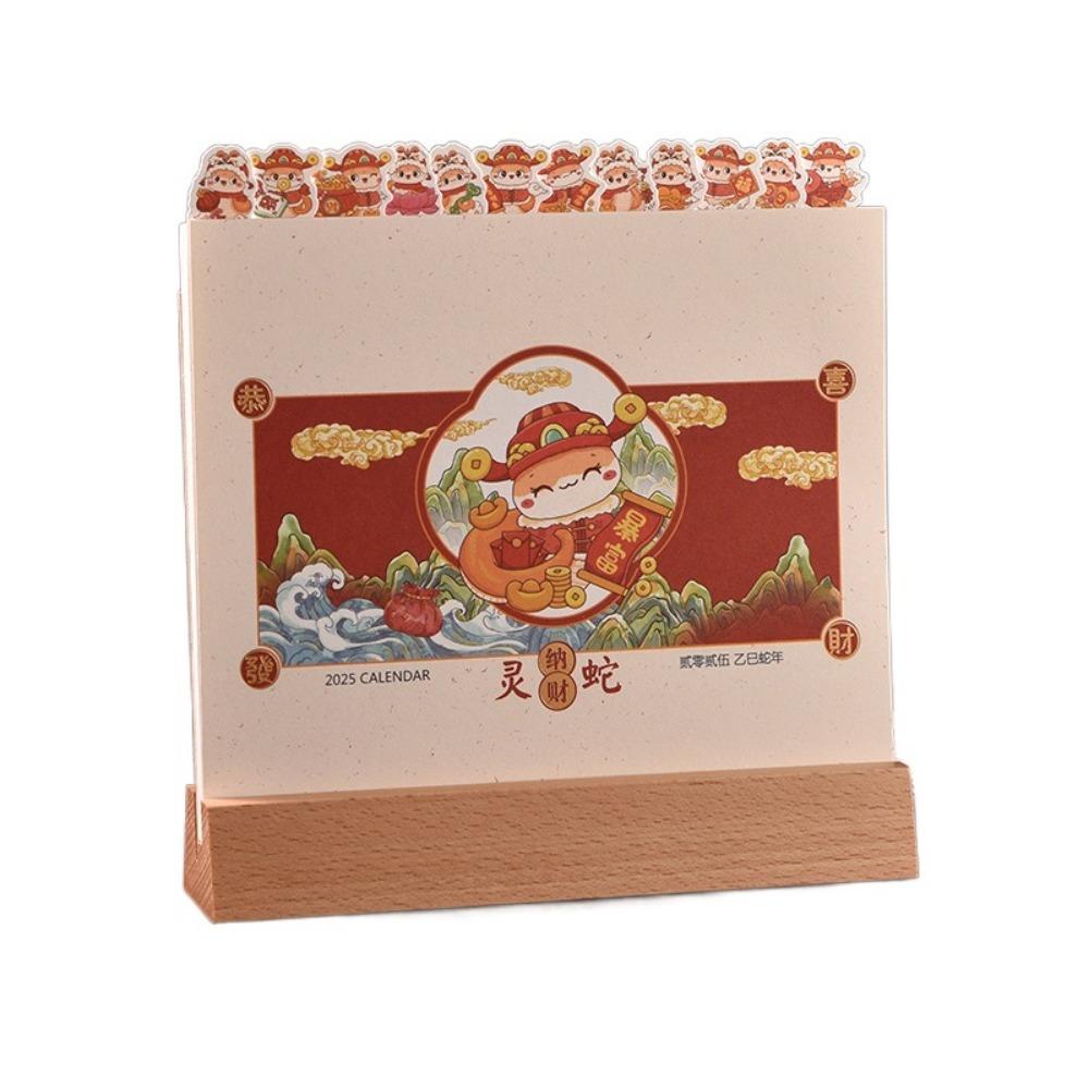 

Древний 2025 Настольный календарь Вставной стиль Деревянный календарь Креативный календарь года Змеи Учеба Style 2