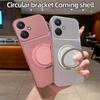 Чехол для Xiaomi Redmi 13R Чехол для Xiaomi Redmi 13C Чехол для телефона Задний бампер Ударопрочный Мягкие Fundas Роскошный Ударопрочный Чехол-подставка