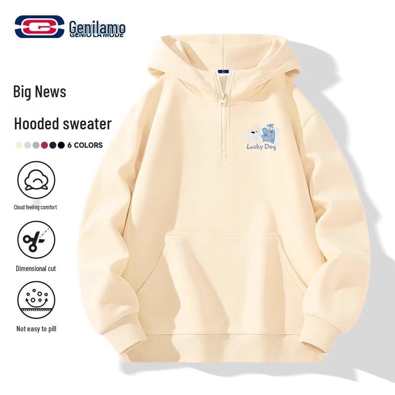 

GENIOLAMODE Men s Loose Fit Hooded Sweatshirt with Lazy Dog Print 3XL