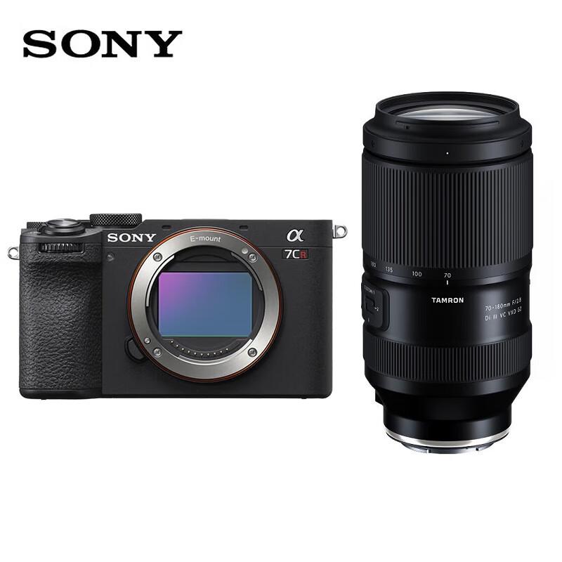 Sony Alpha 7CR Full-frame Mirrorless Camera with Tamron 70-180mm f/2.8 G2 Lens Kit (CN version)
