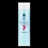 Fenghua Silk Peptide Nourishing & Softening Hair Conditioner 450ml