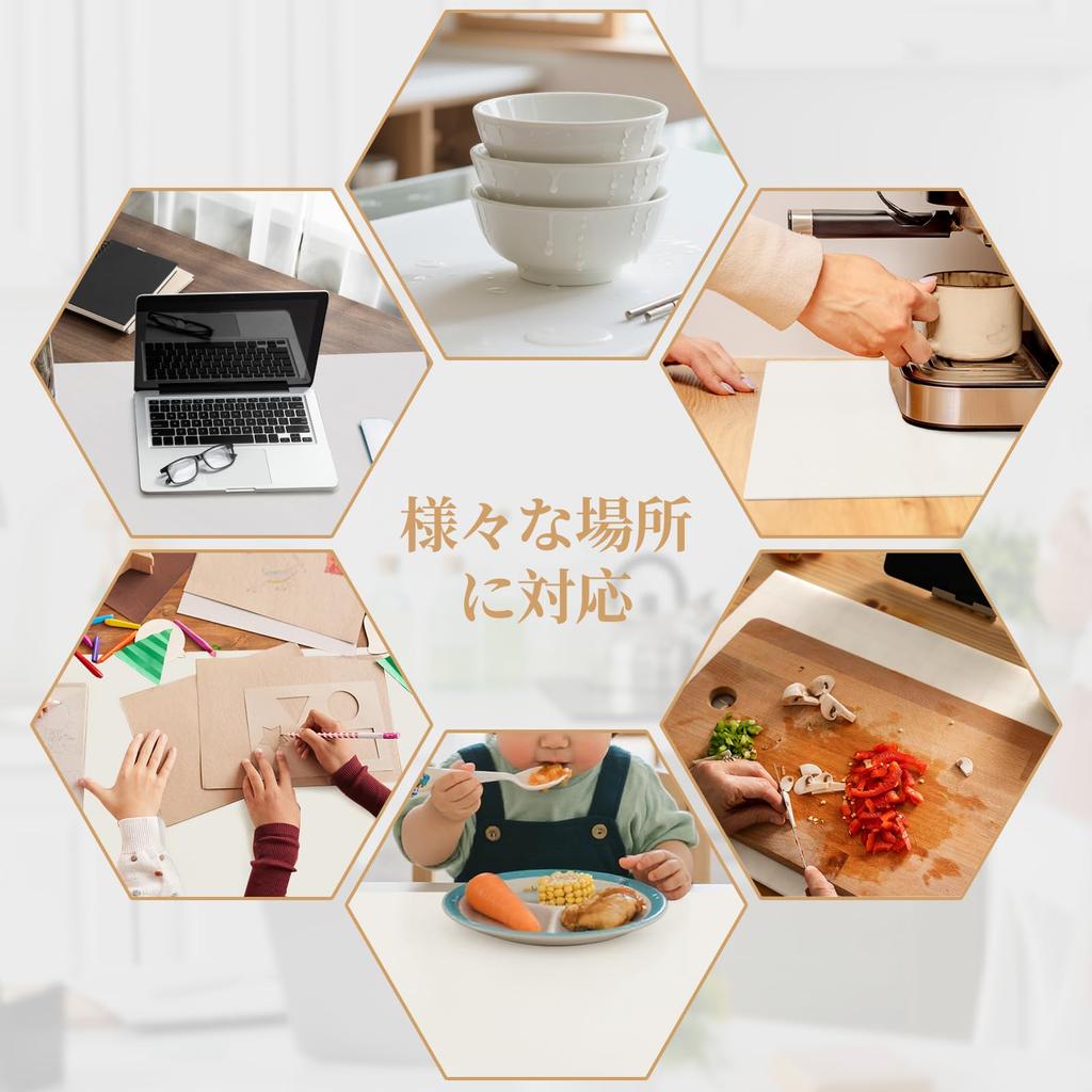 Toski Silikonová kuchyňská deska palce Pro umyvadlo z umělého mramoru Šok Umyvadlo Poškrábání Skvrna Žáruvzdorná až do Snadná do myčky x palce x 60 Bílá