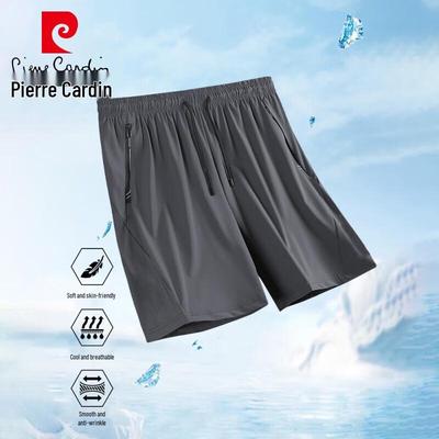 Men's Ice Silk Casual Sports Shorts