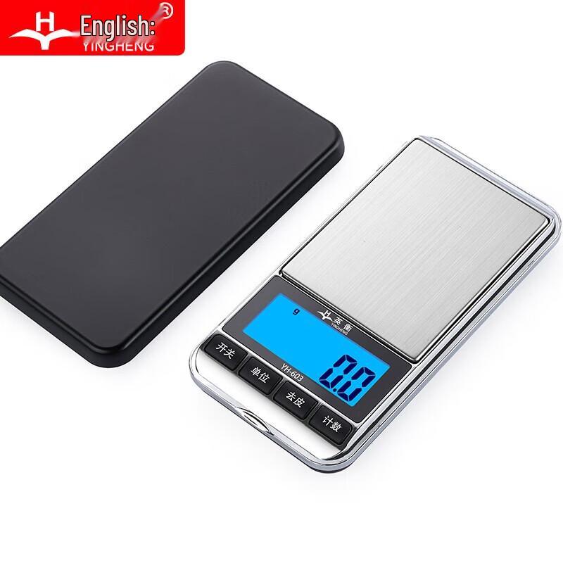 Yingheng Precision Digital Scale
