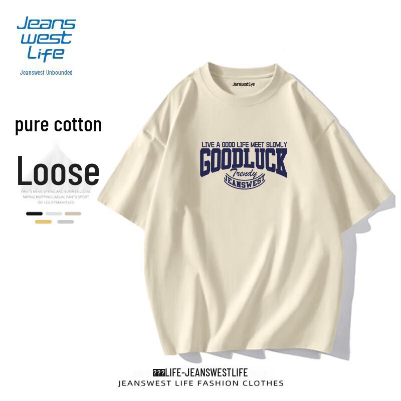 JEANSWEST LIFE Men's Cotton Graphic T-Shirt