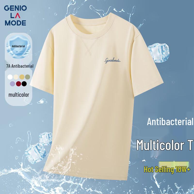 GENIOLAMODE Men s 7A Antibacterial Round Neck Short Sleeve T-Shirt 2XL
