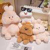 Genuine Doudou Series Rabbit & Duckling Plush Doll - Soft, Cute Bear Toy for Girls, Bed Pillow, or Rag Doll.