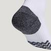 adidas Unisex Anti-Bacterial Comfort Socks