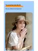 European Retro Letter Sewn Flat Top Sun & Beach Hat