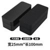 Attaches Auto Adhesive  Anti-slip Tape Universal Patch Sewing DIY Sofa Cushion Fixing Sticker Fixed Strap Bed Base Clip