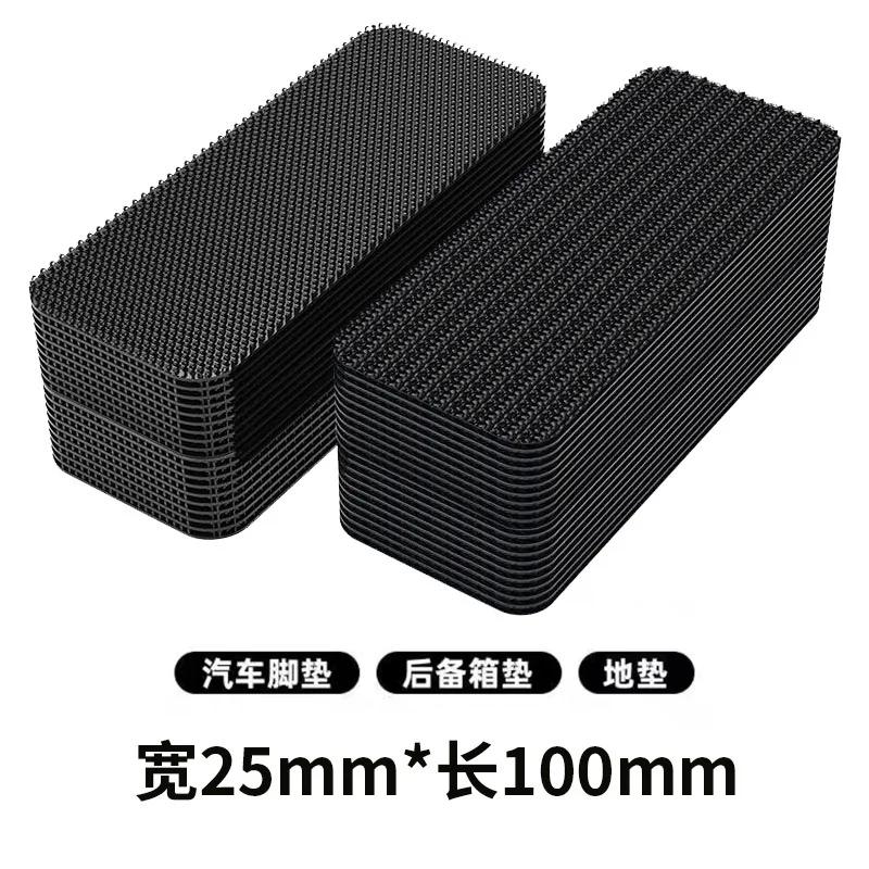 Attaches Auto Adhesive  Anti-slip Tape Universal Patch Sewing DIY Sofa Cushion Fixing Sticker Fixed Strap Bed Base Clip