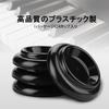 Piano Caster Cup Set Wheel Cups with Slip and Foot Pads for Upright Pianos (4 pieces) Resistance, Stability, Load-Bearing Capacity, Pressure-Resistant
