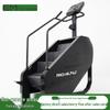 Yimai Electric Stair Climber Fitness Machine