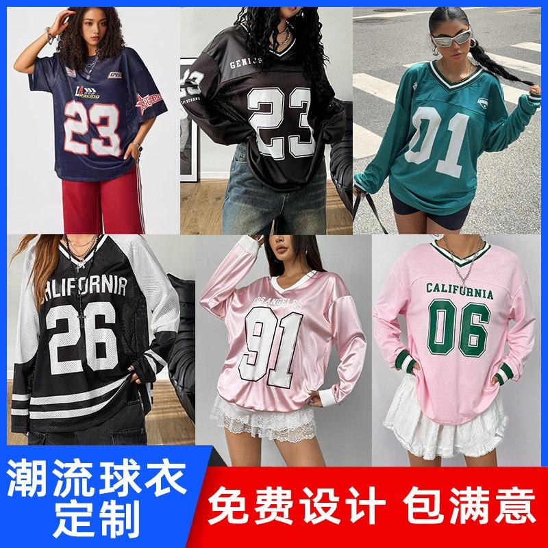 American Retro Sports Jersey Short-sleeved Fans European and American Street Tide Brand Loose Fan Version