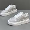 Light Luxury Hot Diamond New Autumn Sports and Leisure Shoes Niche Retro Comfortable Board Shoes Cr