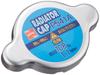 NGK SPARK PLUG (NTK) Radiator Cap (Boxed) 88kPa (0.9kg/cm3) P519A