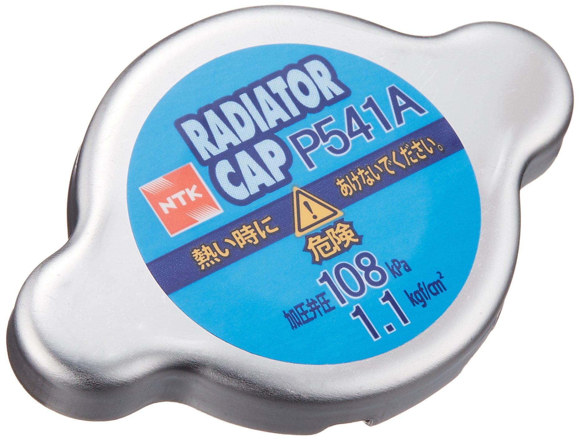NGK SPARK PLUG (NTK) Radiator Cap (Boxed) 88kPa (0.9kg/cm3) P519A One Size серебряный