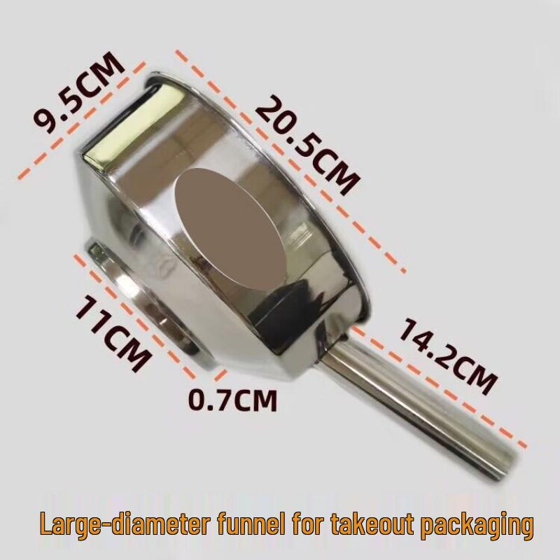 Jingyuheng Large Stainless Steel Funnel with Long Handle (2-Pack)