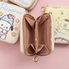 New Cute Pacha Dog Change Bag, Small Cartoon Bag, Student Short Zipper Wallet, Card Bag.